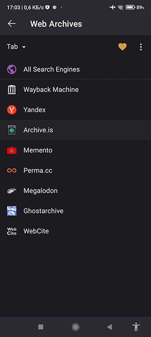 Firefox — лучший мобильный браузер - 13