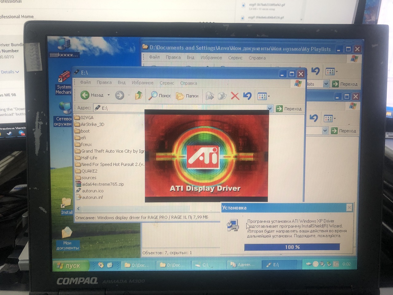 Инженерное чудо Compaq'а из 90-х… - 21