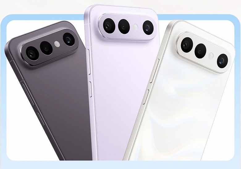Компактный смартфон с экраном 6,31 дюйма, топовым сенсором Sony, защитой IP69 и SoC Snapdragon 8 Gen 5 — 525 долларов. Представлен Vivo S50 Pro mini - 1 Компактный смартфон с экраном 6,31 дюйма, топовым сенсором Sony, защитой IP69 и SoC Snapdragon 8 Gen 5 — 525 долларов. Представлен Vivo S50 Pro mini