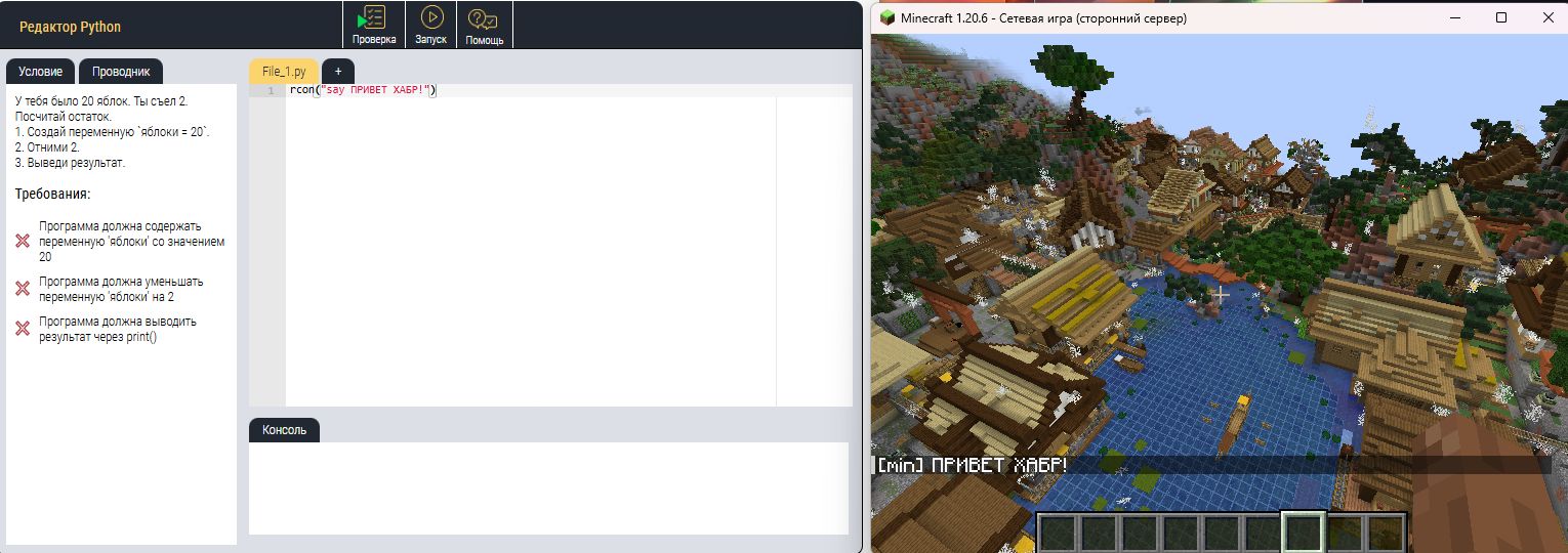 Почему учителя бегут из школ, а дети не хотят учиться — и как я это исправляю - 12 Почему учителя бегут из школ, а дети не хотят учиться — и как я это исправляю - 12
