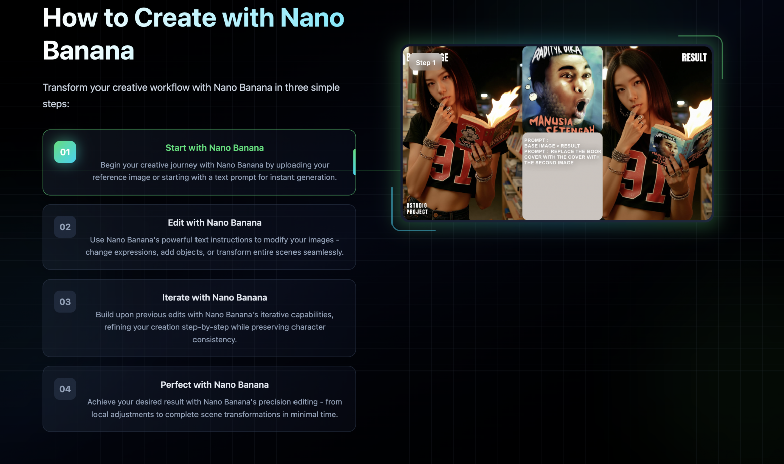 Пожалуйста, почините найм - 4