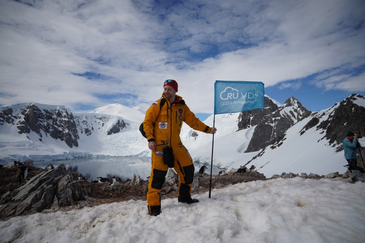 10 лет RUVDS в цифрах и 27 фактах - 4 10 лет RUVDS в цифрах и 27 фактах - 4