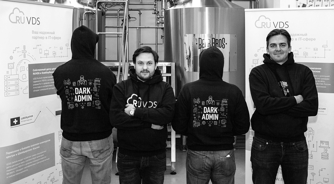 10 лет RUVDS в цифрах и 27 фактах - 6 10 лет RUVDS в цифрах и 27 фактах - 6