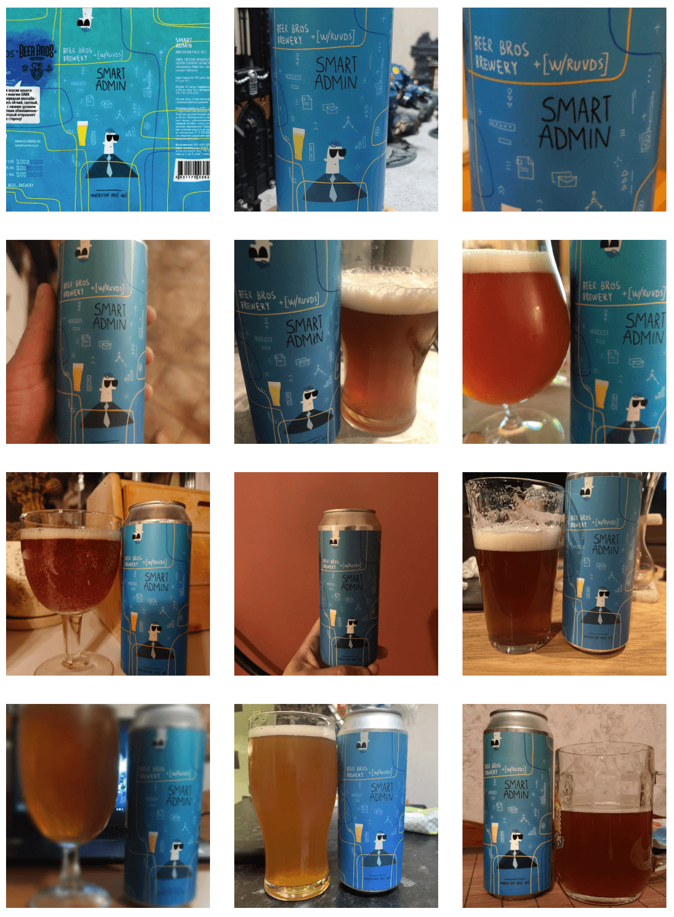 10 лет RUVDS в цифрах и 27 фактах - 7 10 лет RUVDS в цифрах и 27 фактах - 7