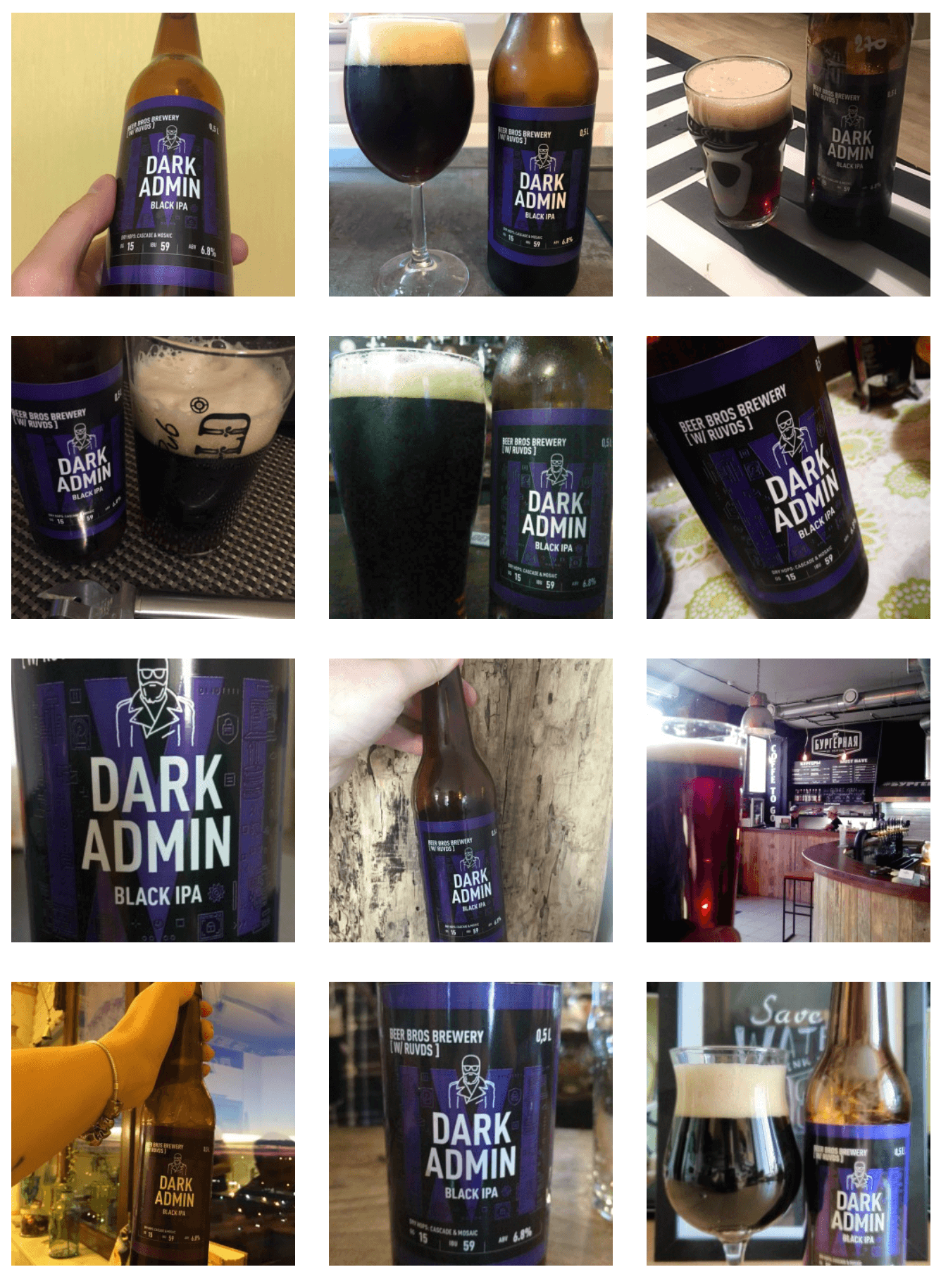 10 лет RUVDS в цифрах и 27 фактах - 8 10 лет RUVDS в цифрах и 27 фактах - 8