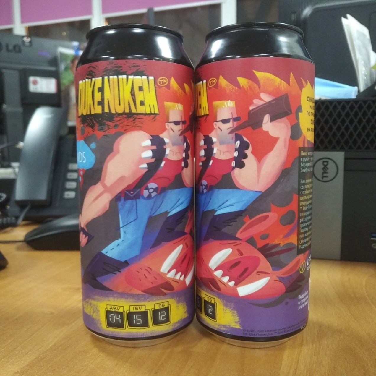 10 лет RUVDS в цифрах и 27 фактах - 9 10 лет RUVDS в цифрах и 27 фактах - 9