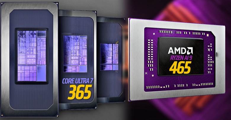 В первом сравнении новый Core Ultra 7 365 проигрывает новому Ryzen AI 9 465. Но пока это лишь Geekbench, да и ядер у первого меньше - 1 В первом сравнении новый Core Ultra 7 365 проигрывает новому Ryzen AI 9 465. Но пока это лишь Geekbench, да и ядер у первого меньше