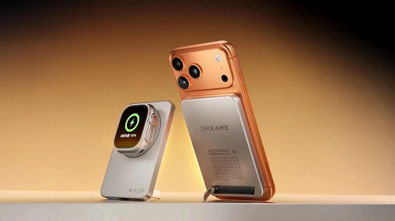 С прямым намёком на новые iPhone. Представлены первые портативные аккумуляторы Dreame Air Power 17 и Air Power 17 Pro