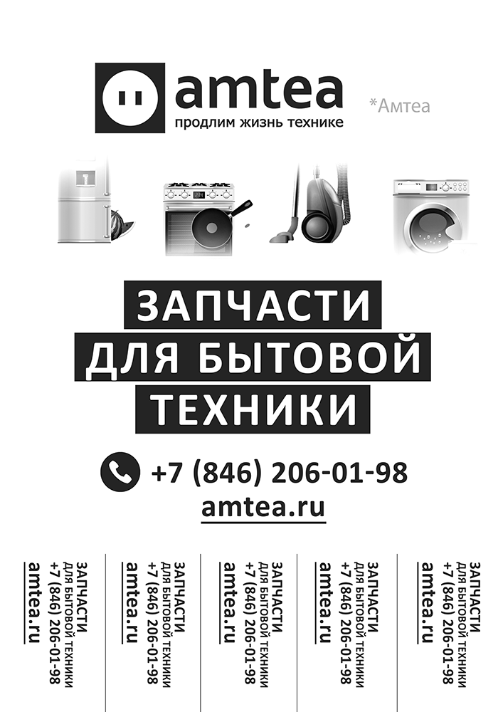 Пробовали разное, но скорее всего неверно пользовались и неуклюжие выводы делали.