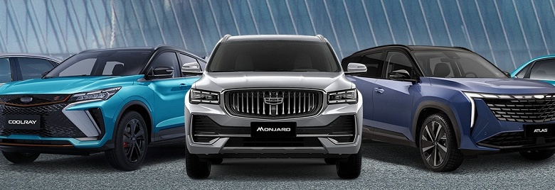 Monjaro, Atlas, Cityray, Preface, Emgrand и другие. Geely готовит масштабное наступление в Узбекистане - 1 Monjaro, Atlas, Cityray, Preface, Emgrand и другие Geely готовит масштабное наступление в Узбекистане
