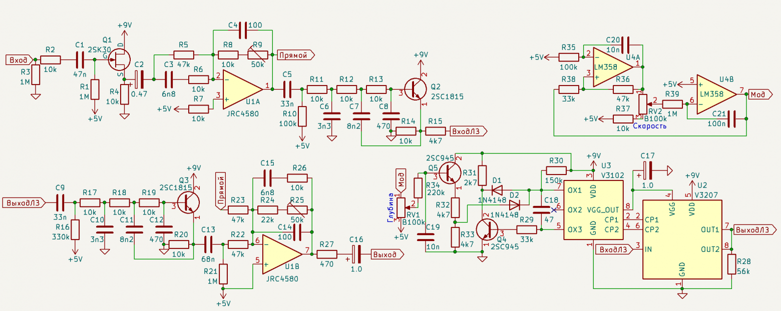 Два китайских хоруса, одинаковых с лица: сравнение и ремонт - 13 Два китайских хоруса, одинаковых с лица: сравнение и ремонт - 13