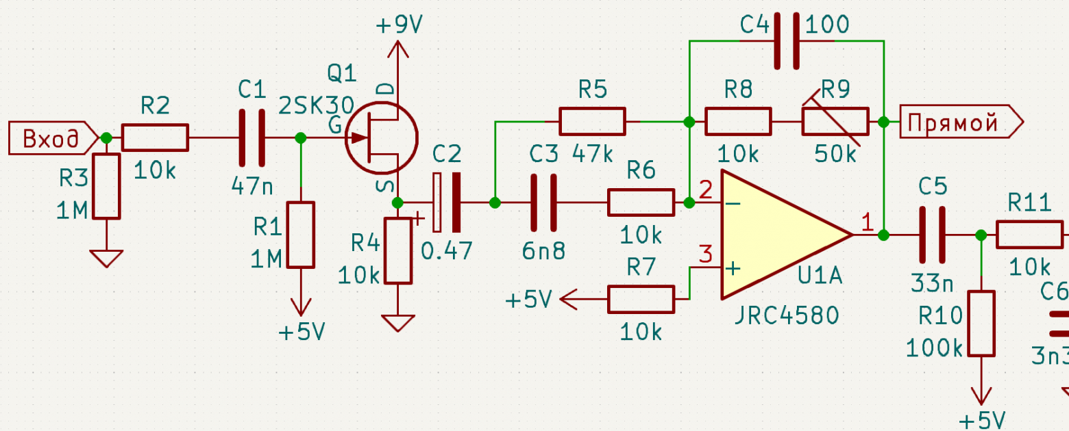 Два китайских хоруса, одинаковых с лица: сравнение и ремонт - 14 Два китайских хоруса, одинаковых с лица: сравнение и ремонт - 14