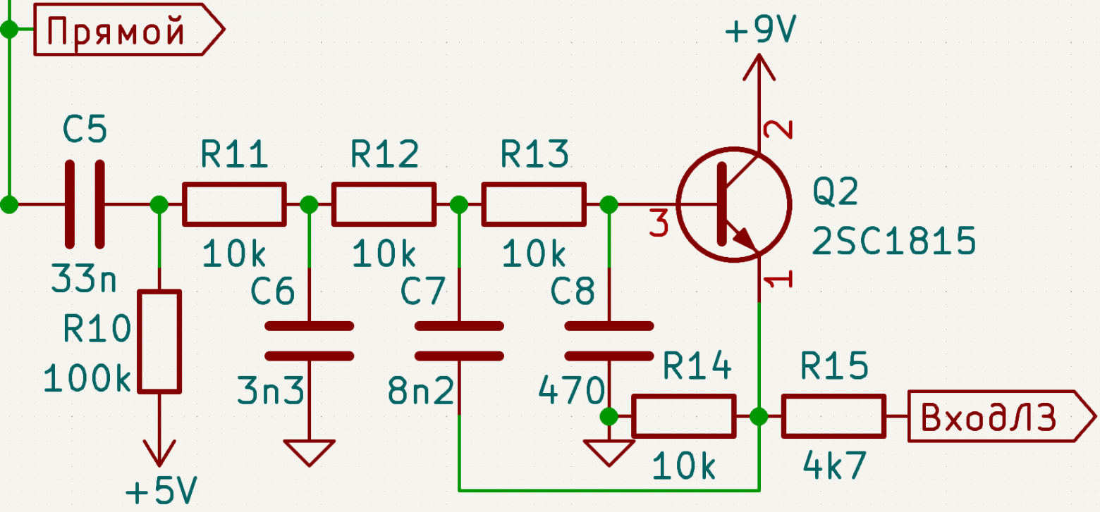 Два китайских хоруса, одинаковых с лица: сравнение и ремонт - 15 Два китайских хоруса, одинаковых с лица: сравнение и ремонт - 15