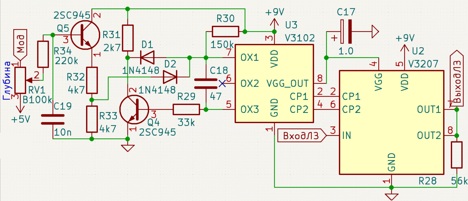 Два китайских хоруса, одинаковых с лица: сравнение и ремонт - 16 Два китайских хоруса, одинаковых с лица: сравнение и ремонт - 16