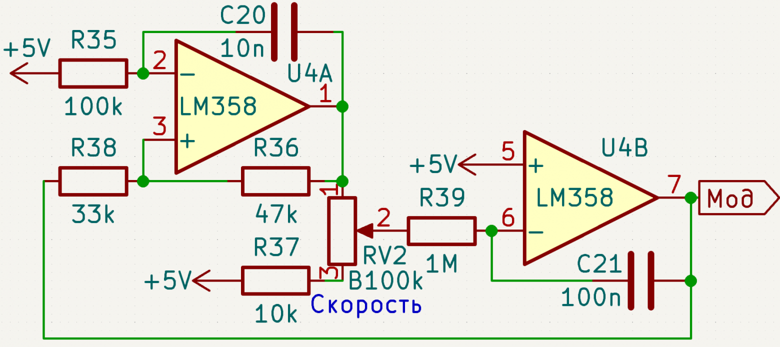 Два китайских хоруса, одинаковых с лица: сравнение и ремонт - 17 Два китайских хоруса, одинаковых с лица: сравнение и ремонт - 17