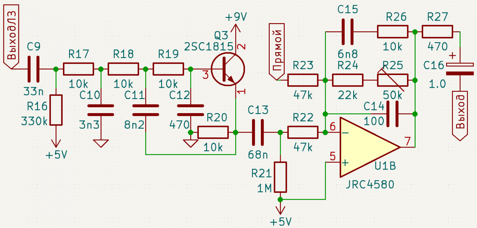 Два китайских хоруса, одинаковых с лица: сравнение и ремонт - 18 Два китайских хоруса, одинаковых с лица: сравнение и ремонт - 18