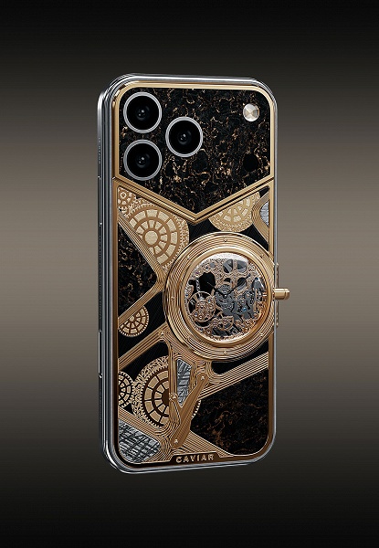 Киндер-сюрприз для миллиардера: в России представили золотое яйцо с iPhone 17 Pro за 6 млн рублей