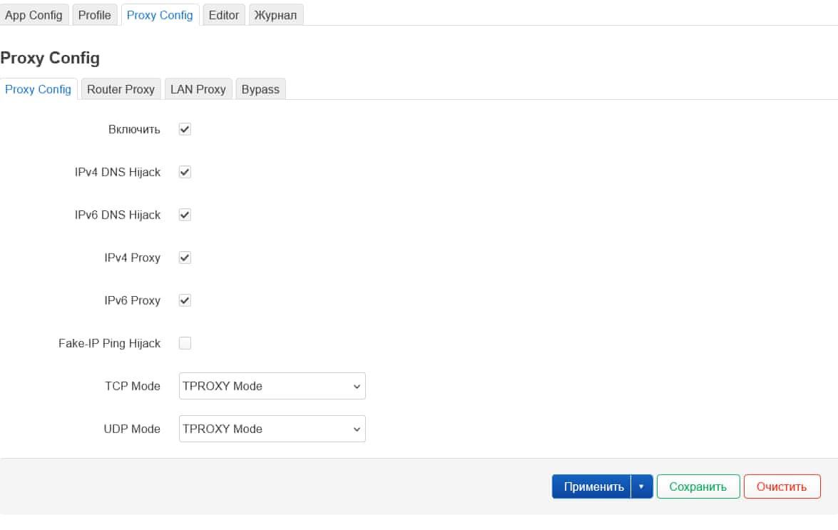 Настройка sing-box и Momo (TPROXY) на OpenWrt: быстрый и точный обход блокировок - 6