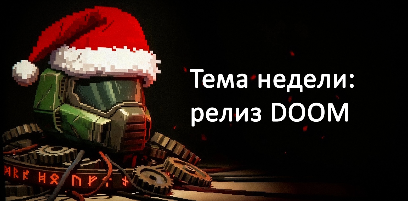 Нейро-дайджест: ключевые события мира AI за 3-ю неделю декабря 2025 - 8