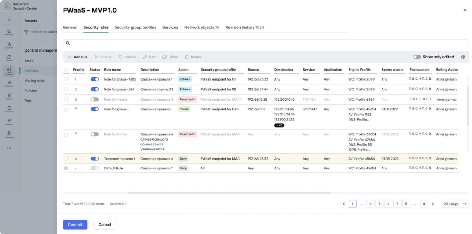 Скорость vs качество: как находить баланс в дизайне при MVP-разработке - 7