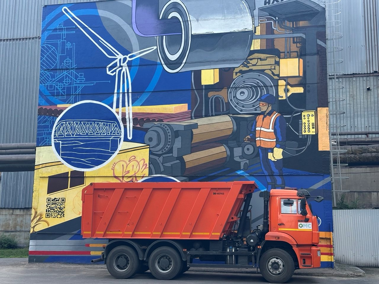 Среди кокса, шлака, валков и лебедей: день на металлургическом комбинате - 31