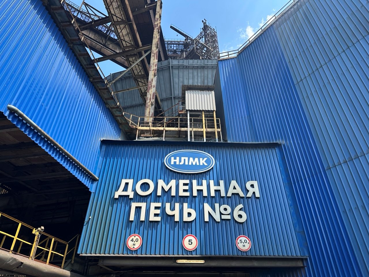 Среди кокса, шлака, валков и лебедей: день на металлургическом комбинате - 9