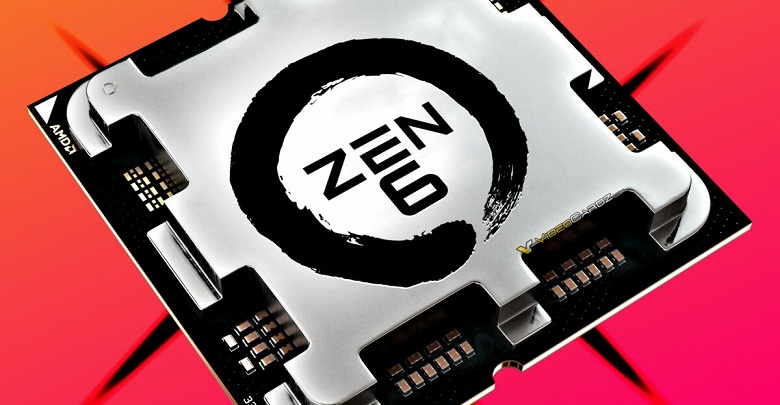 Архитектура AMD Zen 6 ориентирована на высокую производительность и высокую пропускную способность - 1 Архитектура AMD Zen 6 ориентирована на высокую производительность и высокую пропускную способность