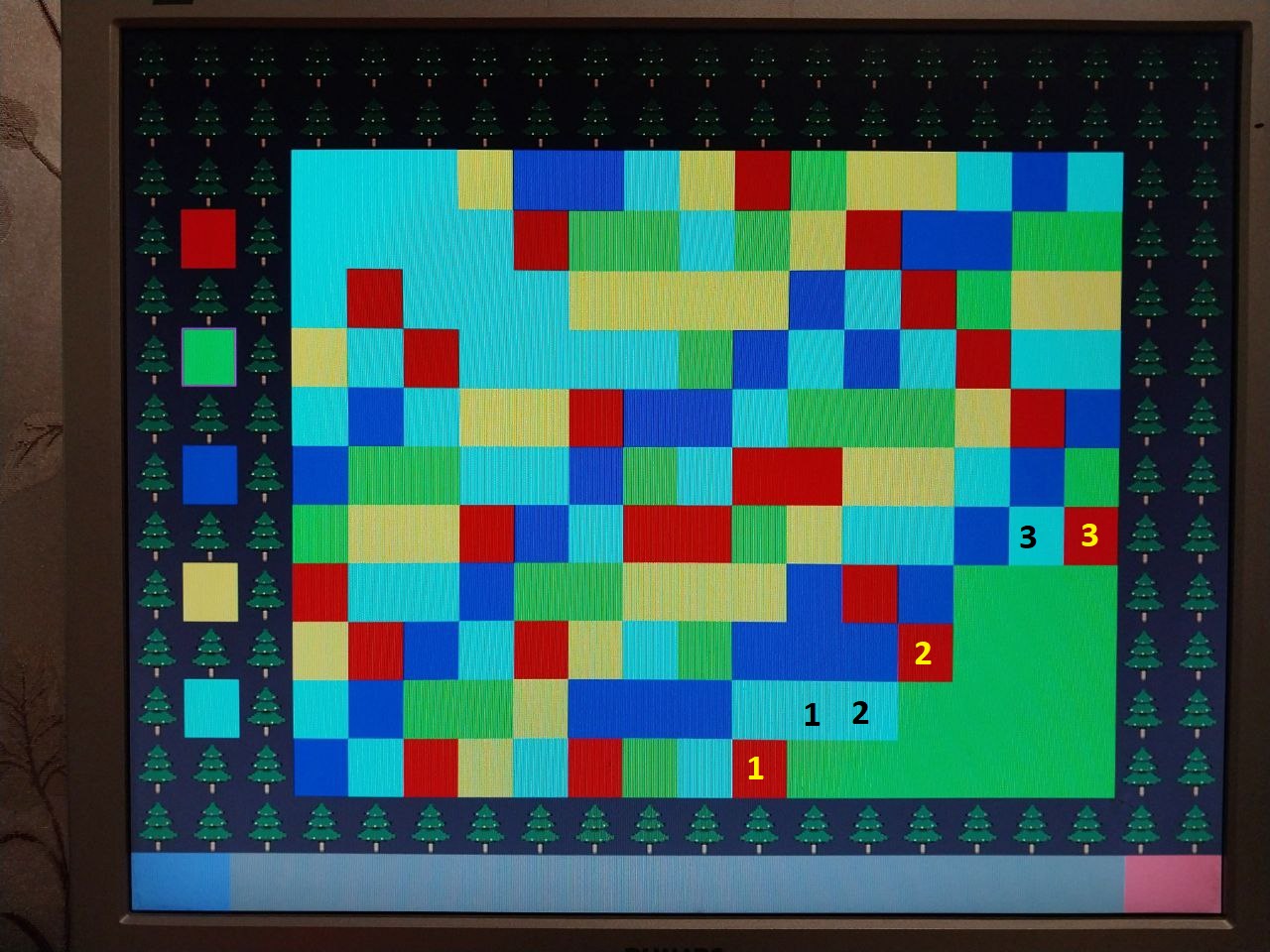 Пример расчета выгодного хода. Уже можно отметить работу трекбара.