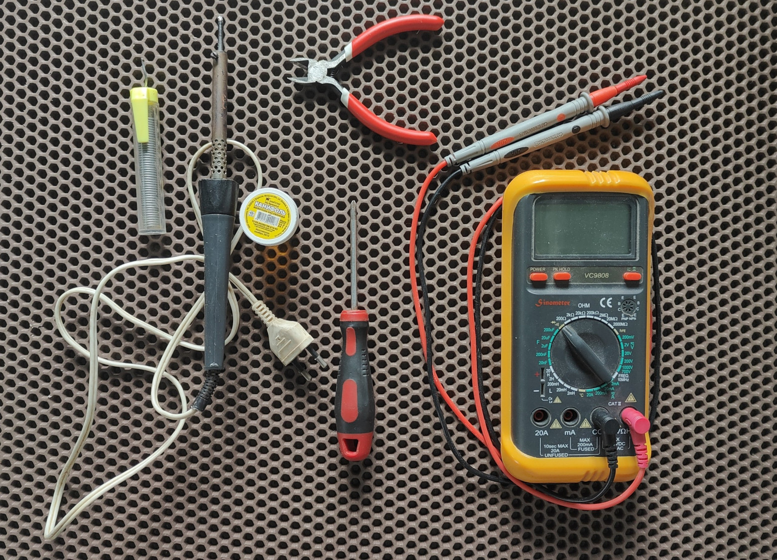 Набор инструментов