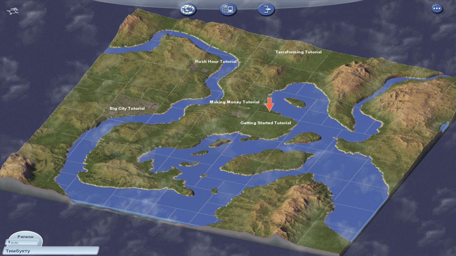 Ностальгические игры: SimCity 4 - 8