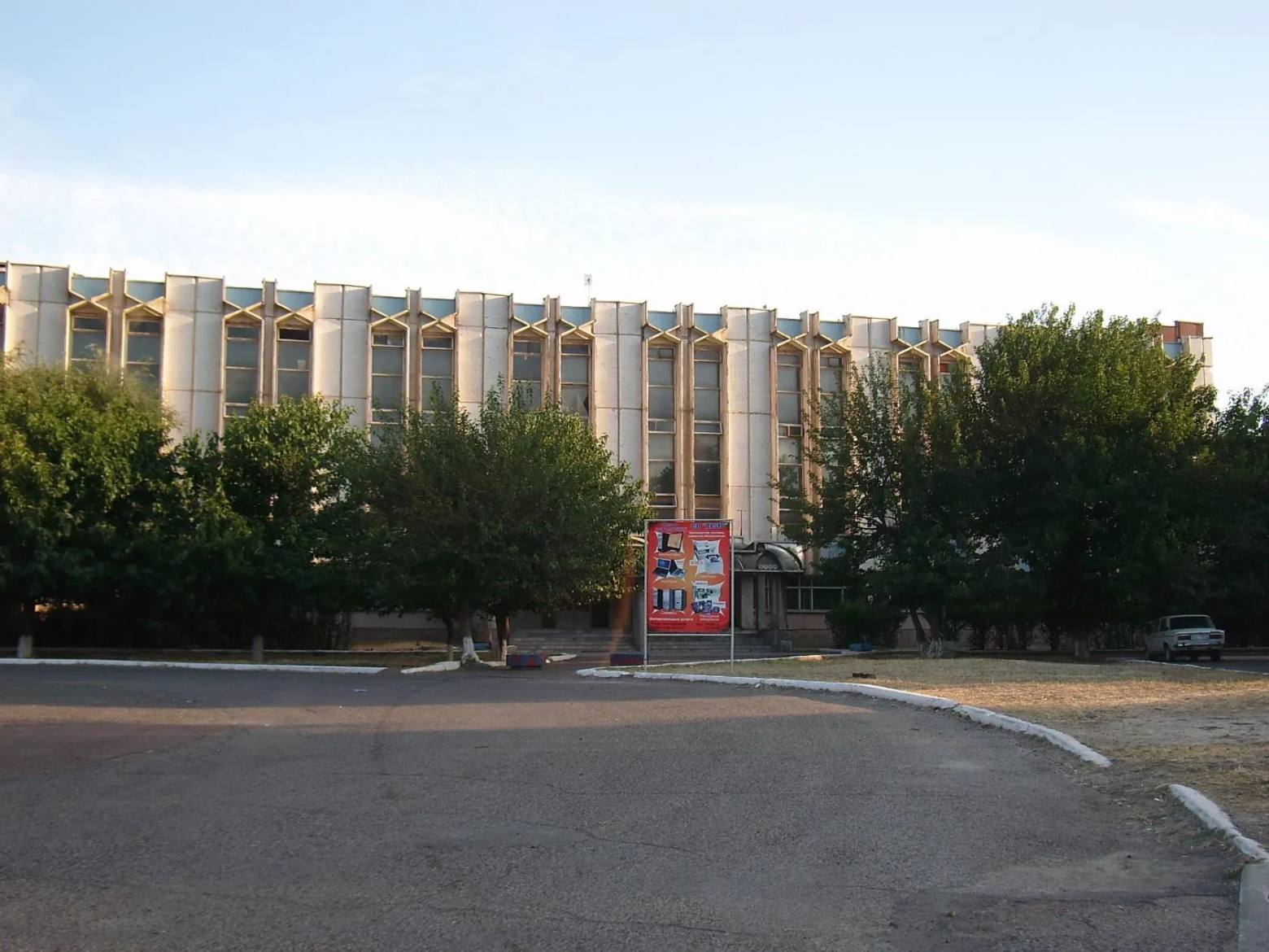 Ташкентский завод ЭВМ «Алгоритм». Фото Сергея Чемоданова
