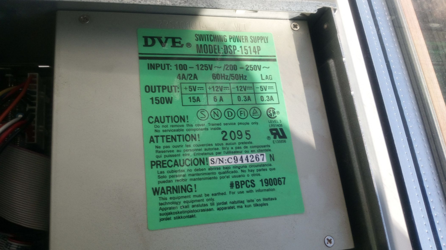 Возвращение «Легенды». Оживляем раритетный ПК Packard Bell - 11 Возвращение «Легенды». Оживляем раритетный ПК Packard Bell - 11