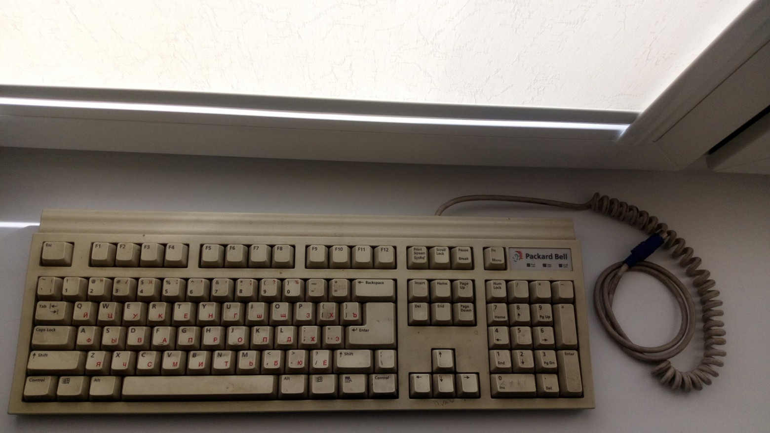 Возвращение «Легенды». Оживляем раритетный ПК Packard Bell - 14 Возвращение «Легенды». Оживляем раритетный ПК Packard Bell - 14