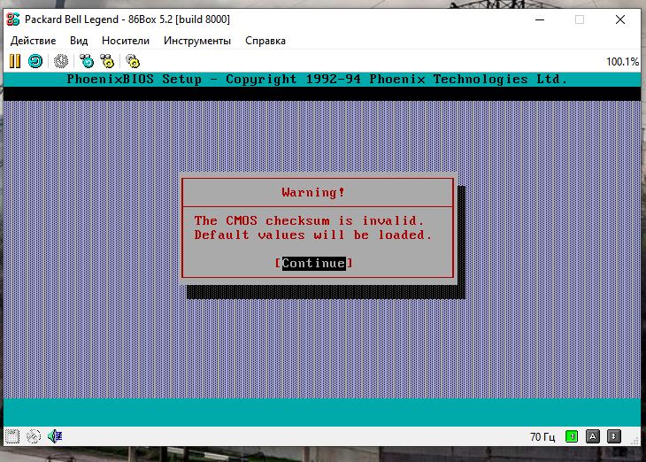 Возвращение «Легенды». Оживляем раритетный ПК Packard Bell - 17 Возвращение «Легенды». Оживляем раритетный ПК Packard Bell - 17