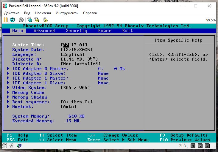 Возвращение «Легенды». Оживляем раритетный ПК Packard Bell - 19 Возвращение «Легенды». Оживляем раритетный ПК Packard Bell - 19