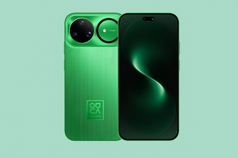 Аккумулятор 6500 мАч, защита IP69, четыре топовые камеры по 50 Мп и новая платформа Huawei Kirin. Представлен смартфон Nova 15 Ultra