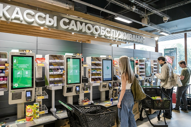 Альтернативу бумажному паспорту в отечественном мессенджере Max теперь принимают на всех кассах самообслуживания в &laquo;Перекрёстке&raquo;