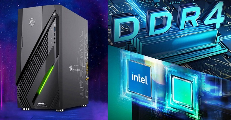 Больше эти ПК Corsair не будут &laquo;убивать&raquo; процессоры Intel. Компания наконец-то выпустила свежий BIOS для Vengeance i8200, который решает проблему нестабильности