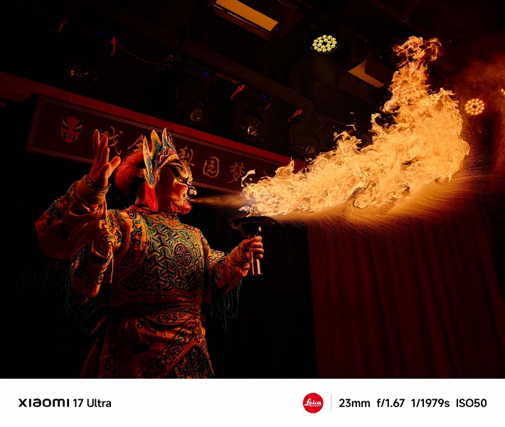 Чемпион ночной съёмки нового поколения. Xiaomi показала, на что способна камера Xiaomi 17 Ultra