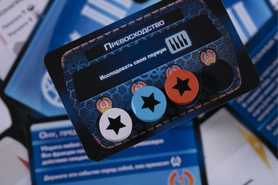 Пример цели