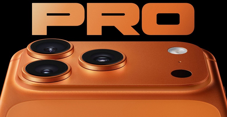 Инсайдер: сборочная линия для iPhone 18 Pro уже практически готова к работе, а массовое производство может начаться уже в феврале