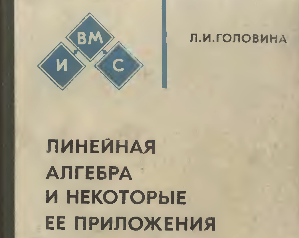 Книги, видео и курсы для изучения ML - 11 Книги, видео и курсы для изучения ML - 11