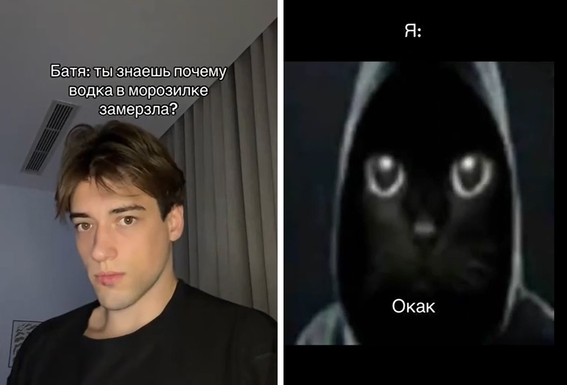 Пример использования