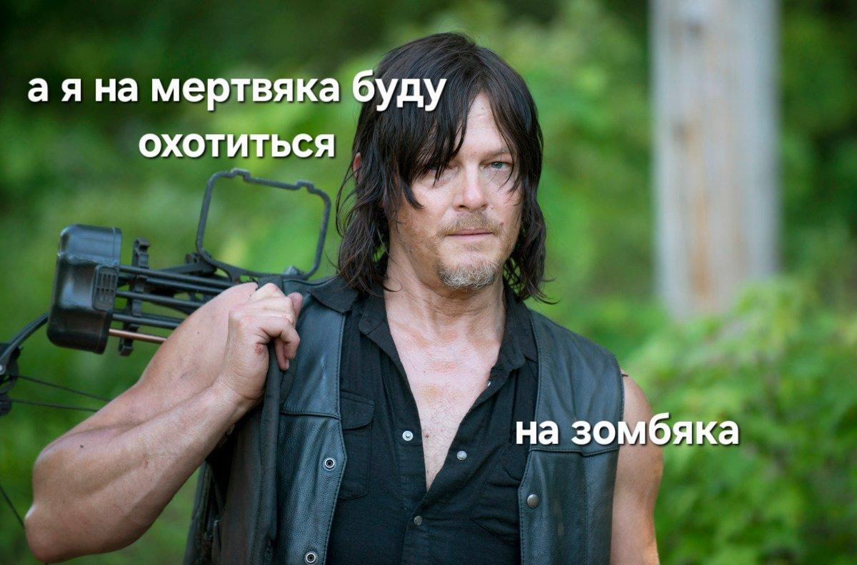 Мемы 2025 года: гиблификация, бобры и споры поколений - 8