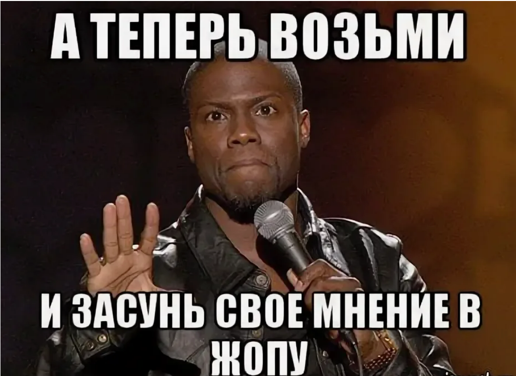 Как нанимать как Google и Amazon: Топ-5 простых лайфхаков, которые бесплатно ускоряют найм - 4