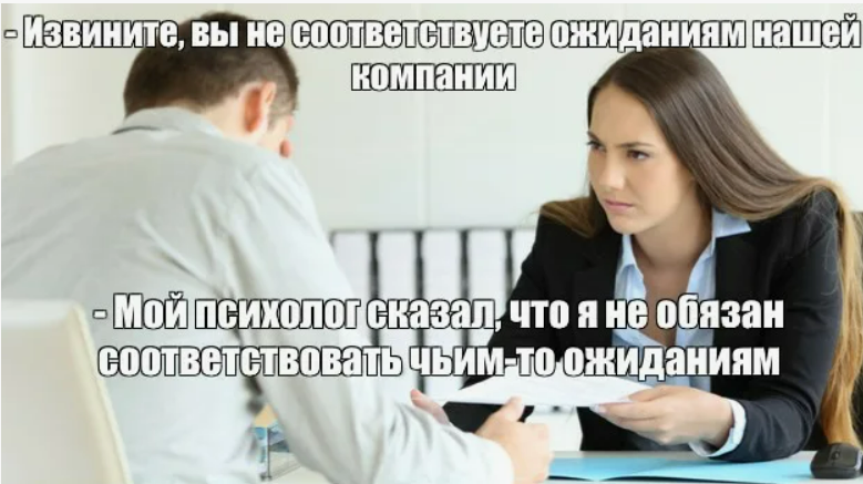 Как нанимать как Google и Amazon: Топ-5 простых лайфхаков, которые бесплатно ускоряют найм - 5