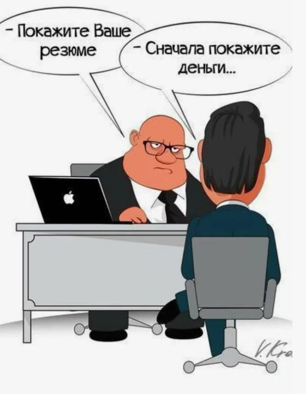 Украла из гугла