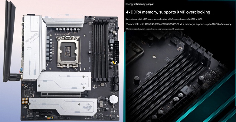 Никакой DDR5, топовый чипсет и всего за 110 долларов. Представлена системная плата ONDA Z790Pro-WIFI-B4 