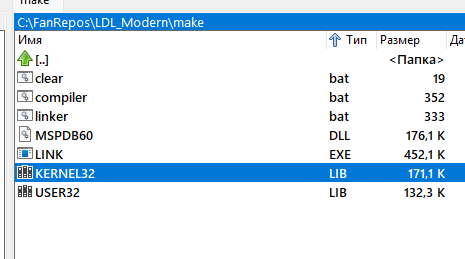 Пишем на С++ 23 под Windows 95, не вызывая подозрение у санитаров - 1