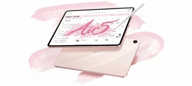 10 050 мАч, никакого AMOLED и «мягкий» экран Soft Light. Представлен планшет Oppo Pad Air 5 - 1 10 050 мАч, никакого AMOLED и «мягкий» экран Soft Light. Представлен планшет Oppo Pad Air 5